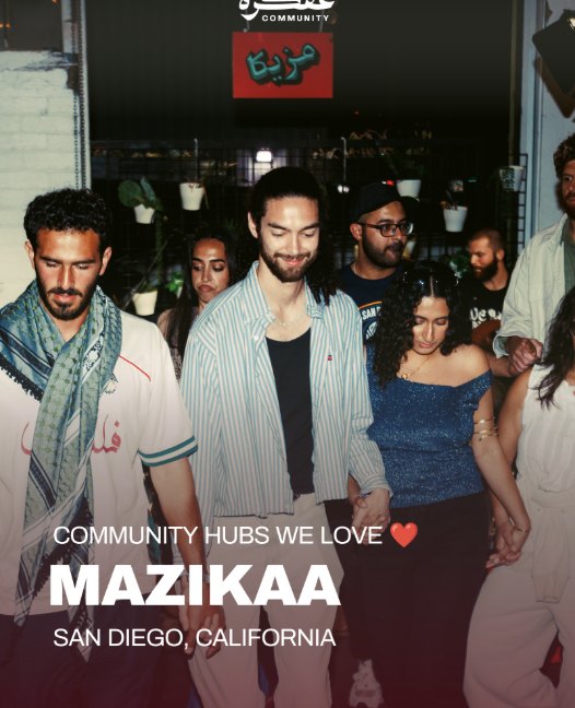 Community hubs we love: Mazikaa