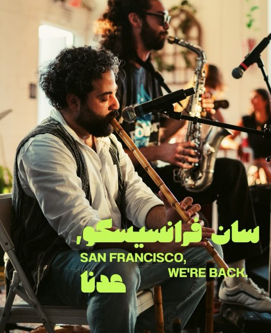 San Francisco, we are back